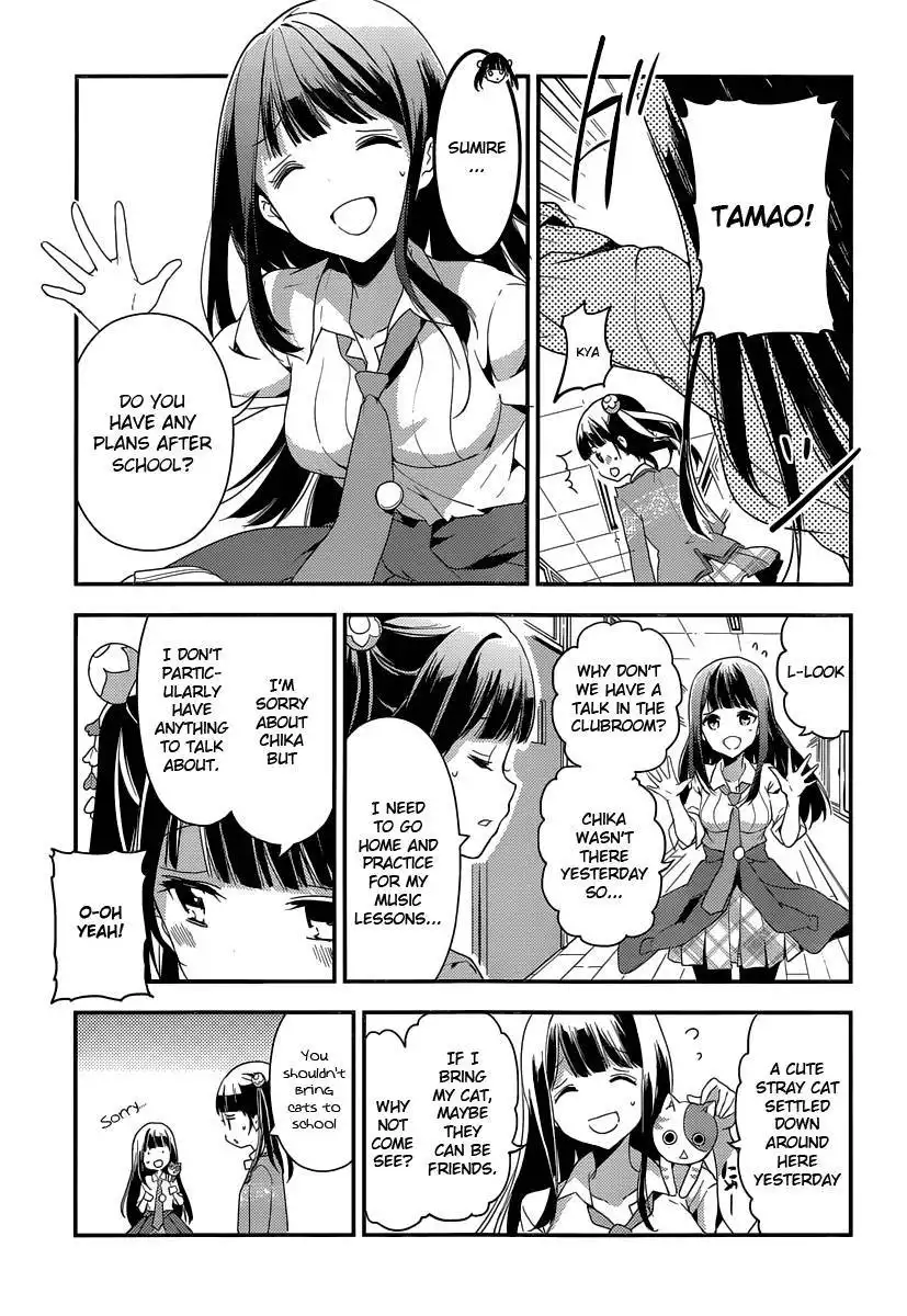 Komori Quintet! Chapter 5 5